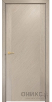 Авангард 5