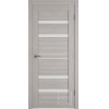 Atum Pro 26 - Stone Oak