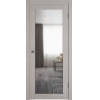 Atum Pro 32 Reflex - Stone Oak